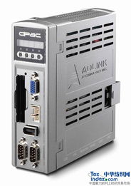 凌華科技發(fā)布分布式可編程自動(dòng)控制解決方案，加速軟件開(kāi)發(fā)創(chuàng)新