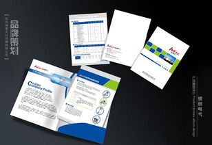 蘇州專(zhuān)業(yè)宣傳畫(huà)冊(cè)設(shè)計(jì)公司的數(shù)據(jù)處理服務(wù)