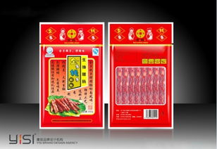 專(zhuān)業(yè)包裝設(shè)計(jì)公司 10年經(jīng)驗(yàn)打造企業(yè)品牌，高效數(shù)據(jù)處理服務(wù)助您脫穎而出