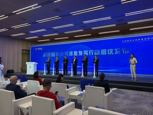 中關(guān)村論壇探討科技服務(wù)業(yè)高質(zhì)量發(fā)展，多家企業(yè)發(fā)布AI與新能源等領(lǐng)域合作需求
