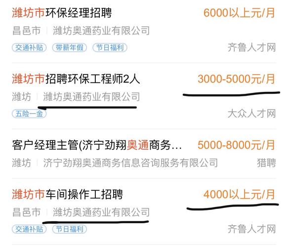 富祥股份四年無人問津 機(jī)構(gòu)缺席的背后隱情與投資反思